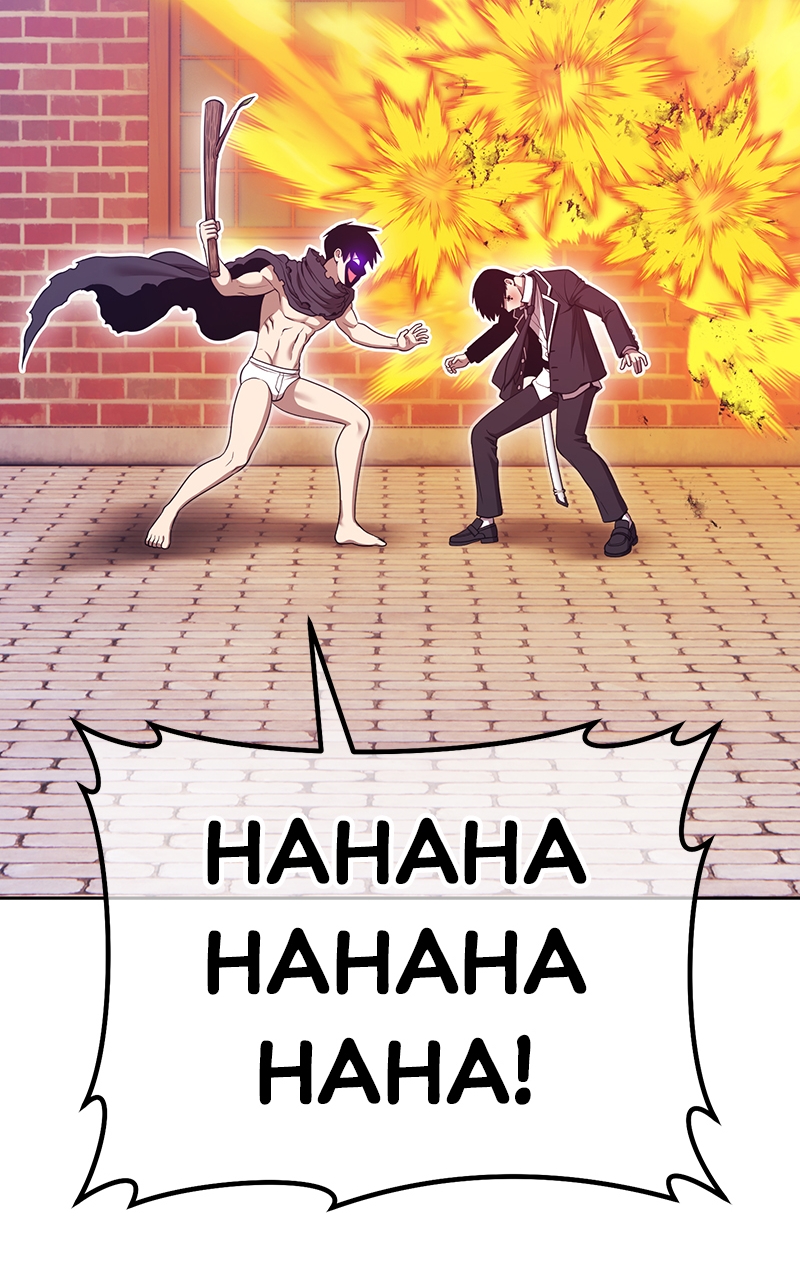 Read +99 Reinforced Wooden Stick Manga Online