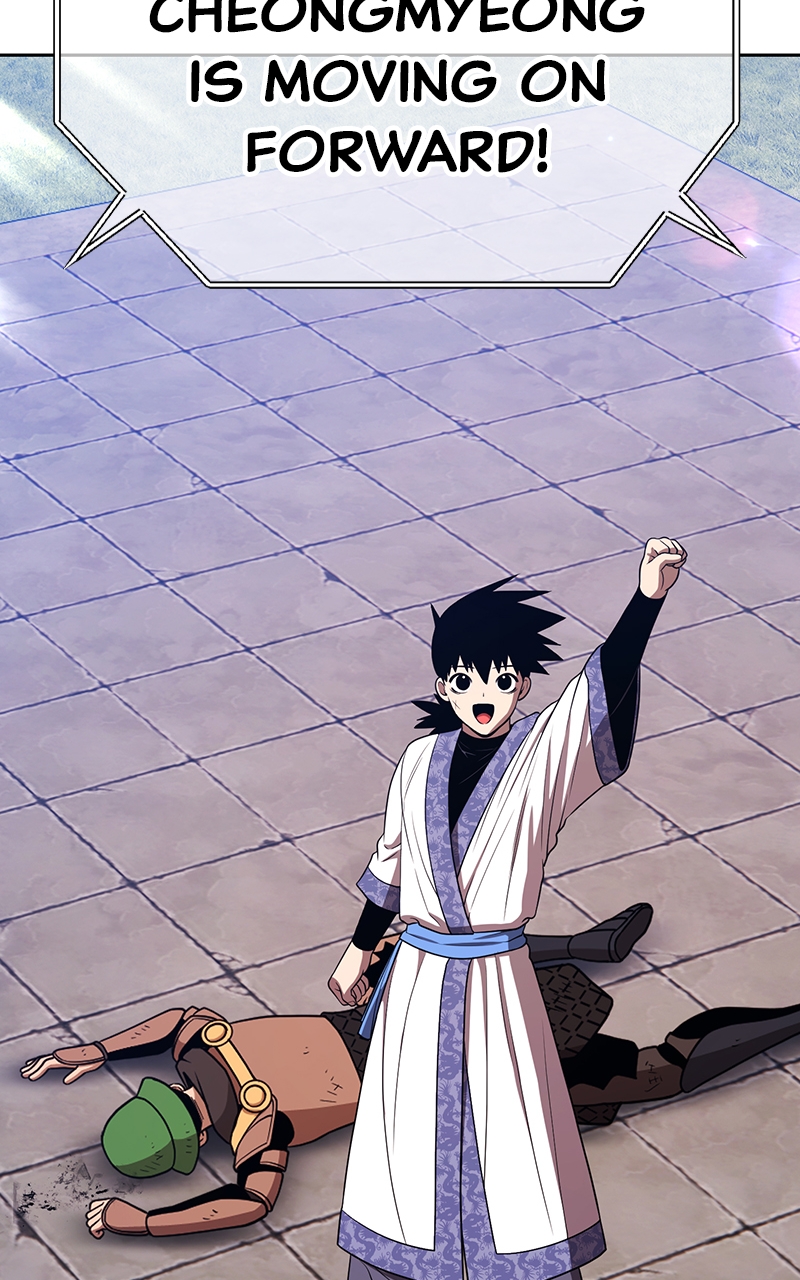 Read +99 Reinforced Wooden Stick Manga Online