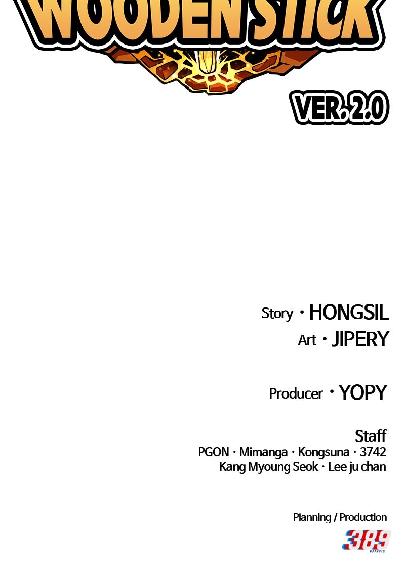 Read +99 Reinforced Wooden Stick Manga Online