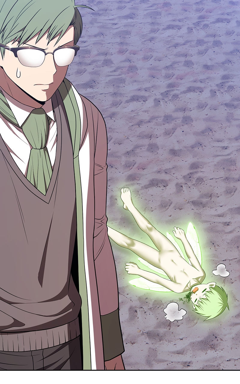 Read +99 Reinforced Wooden Stick Manga Online