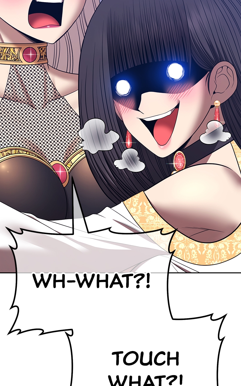 Read +99 Reinforced Wooden Stick Manga Online