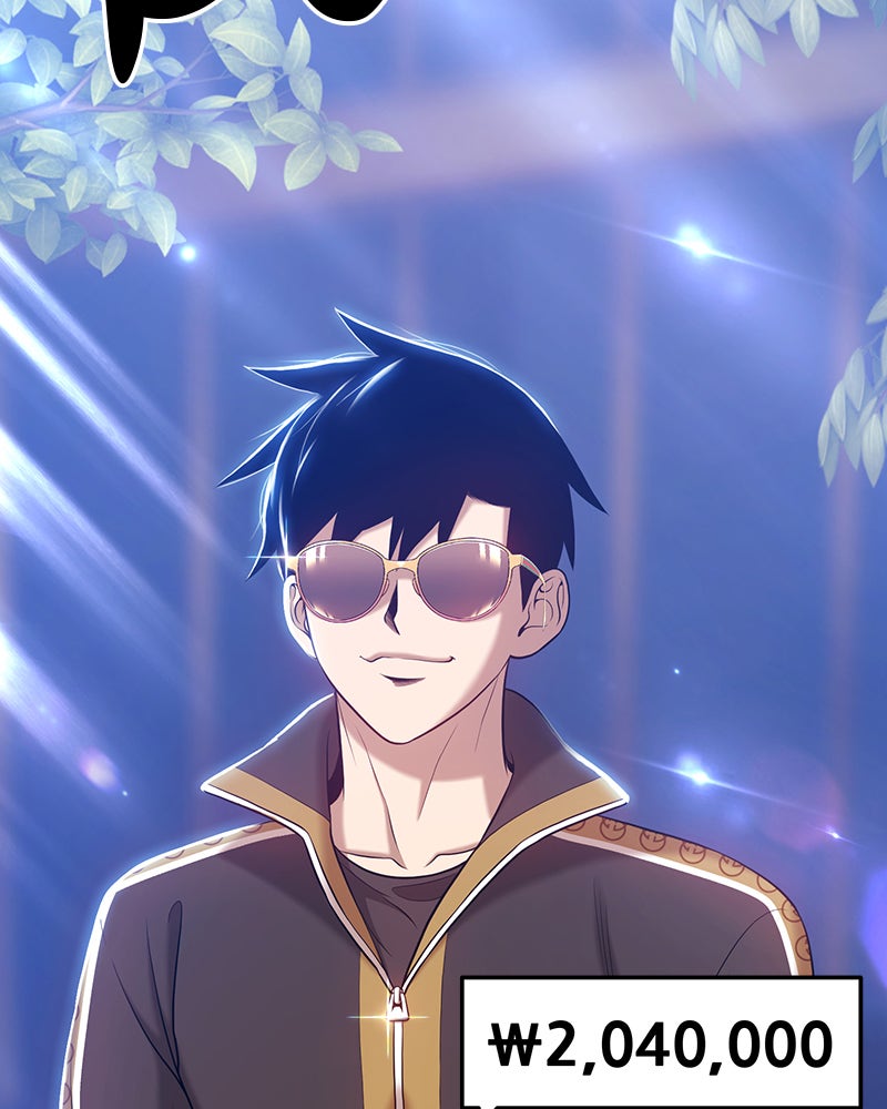 Read +99 Reinforced Wooden Stick Manga Online