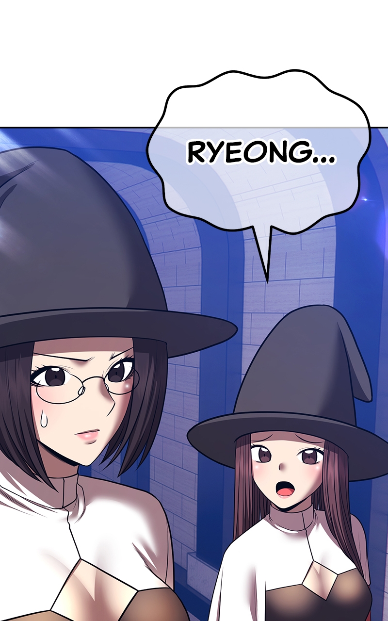 Read +99 Reinforced Wooden Stick Manga Online