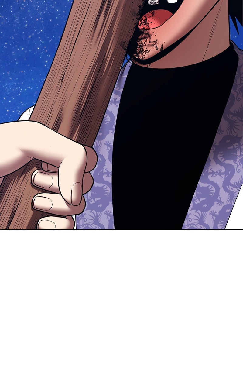 Read +99 Reinforced Wooden Stick Manga Online