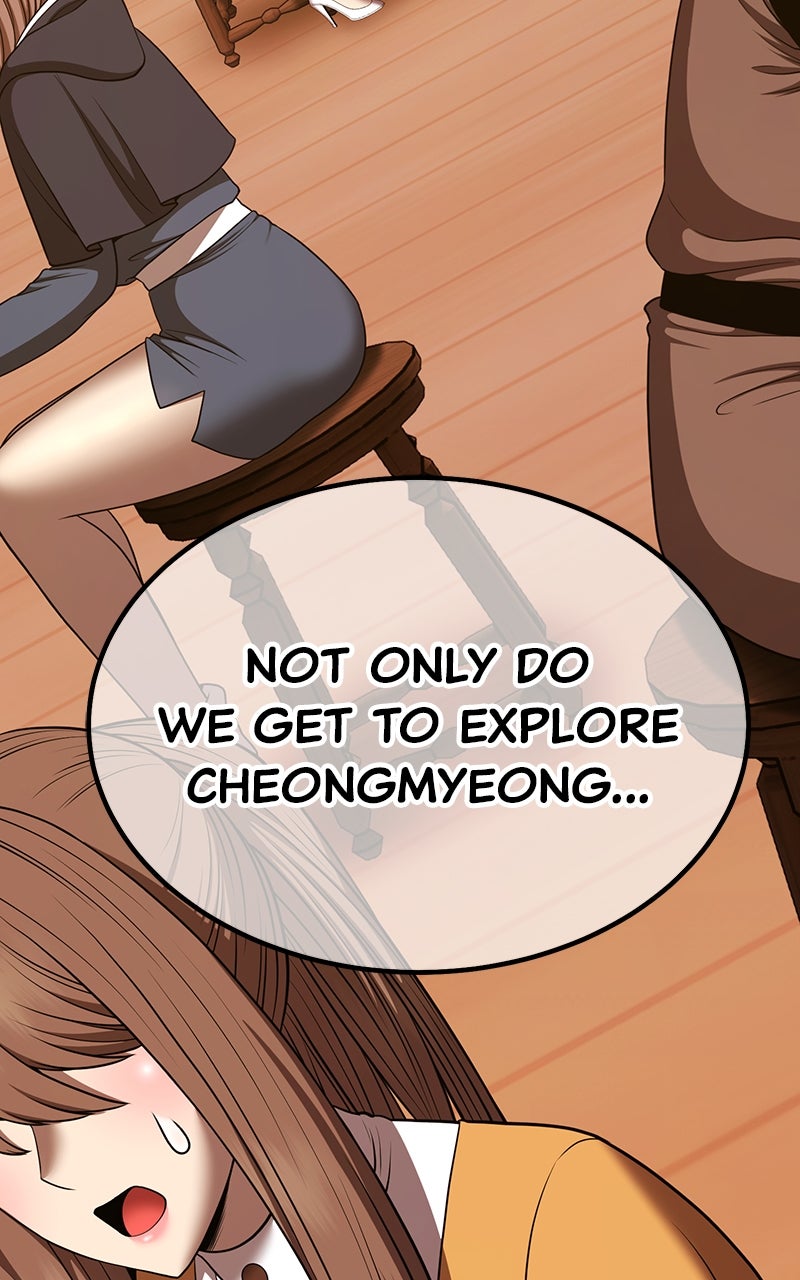 Read +99 Reinforced Wooden Stick Manga Online