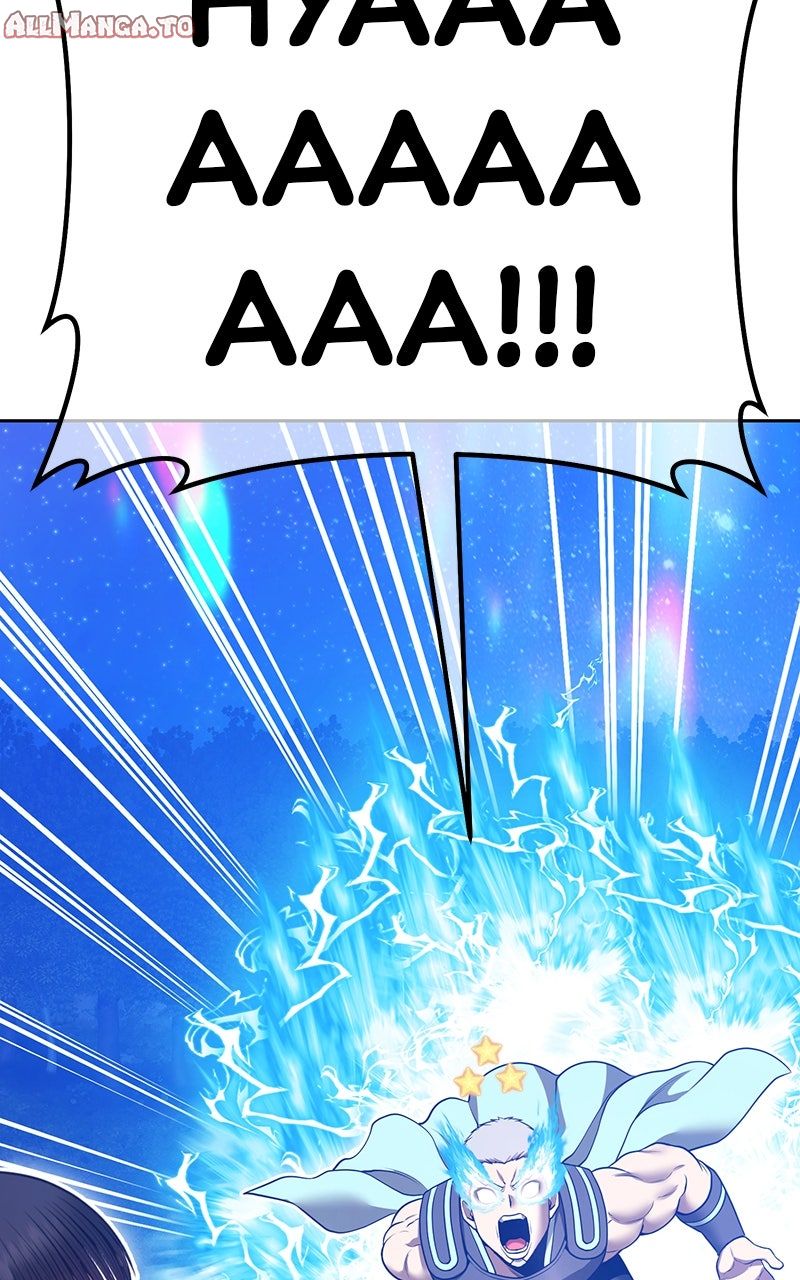 Read +99 Reinforced Wooden Stick Manga Online