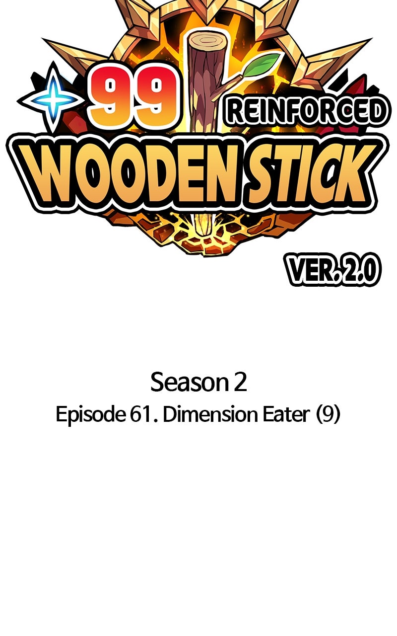 Read +99 Reinforced Wooden Stick Manga Online