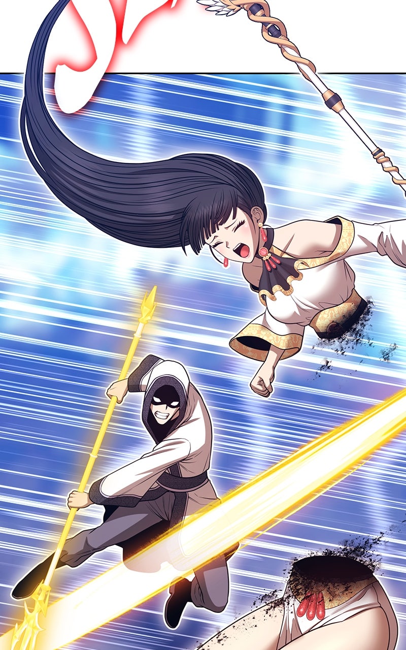Read +99 Reinforced Wooden Stick Manga Online