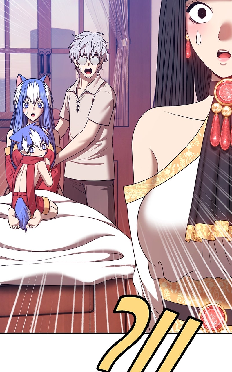 Read +99 Reinforced Wooden Stick Manga Online
