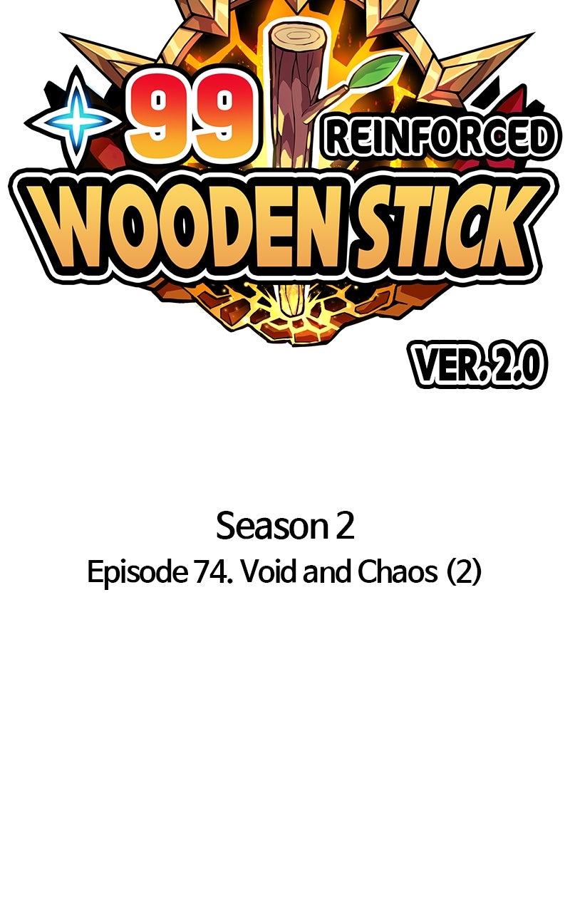 Read +99 Reinforced Wooden Stick Manga Online