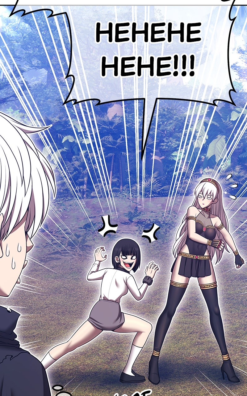 Read +99 Reinforced Wooden Stick Manga Online