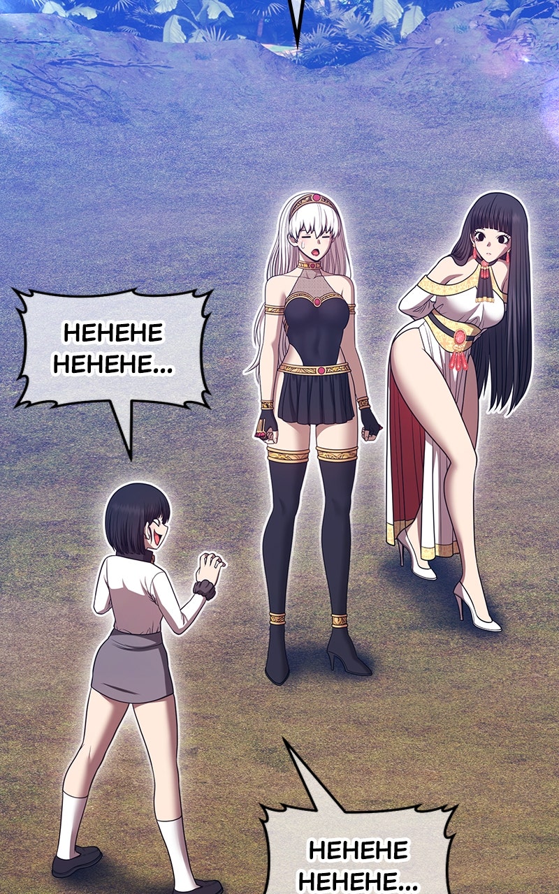 Read +99 Reinforced Wooden Stick Manga Online
