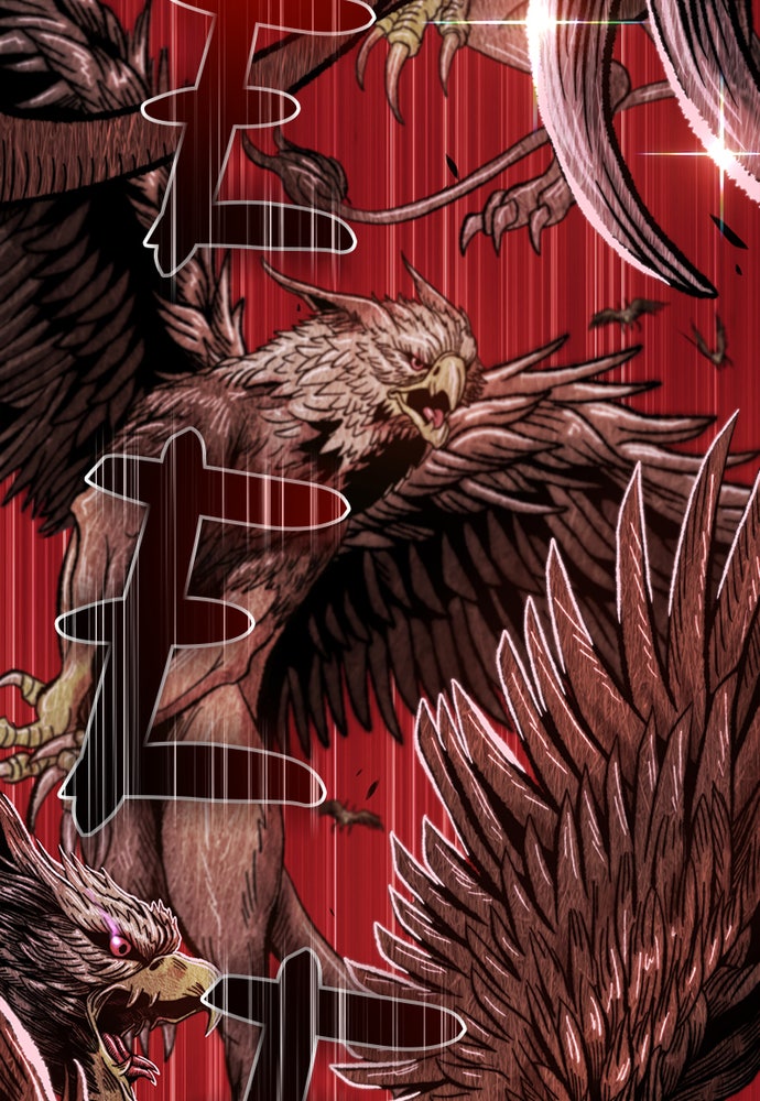 Read +99 Reinforced Wooden Stick Manga Online