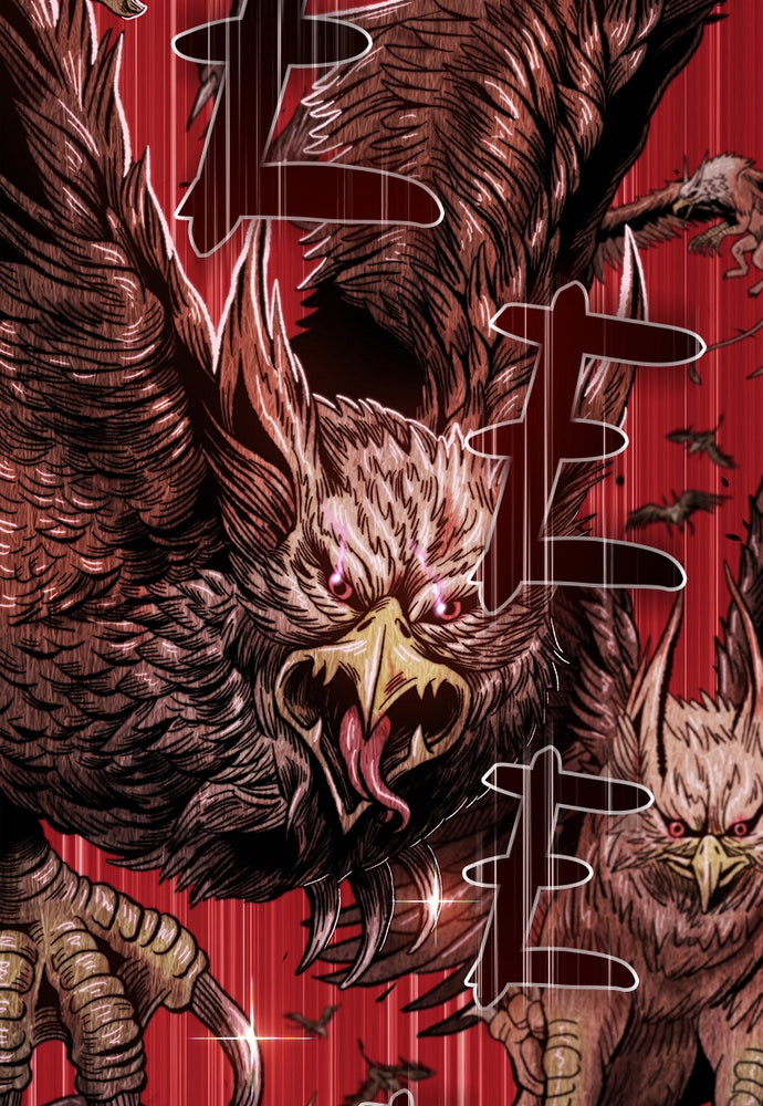 Read +99 Reinforced Wooden Stick Manga Online