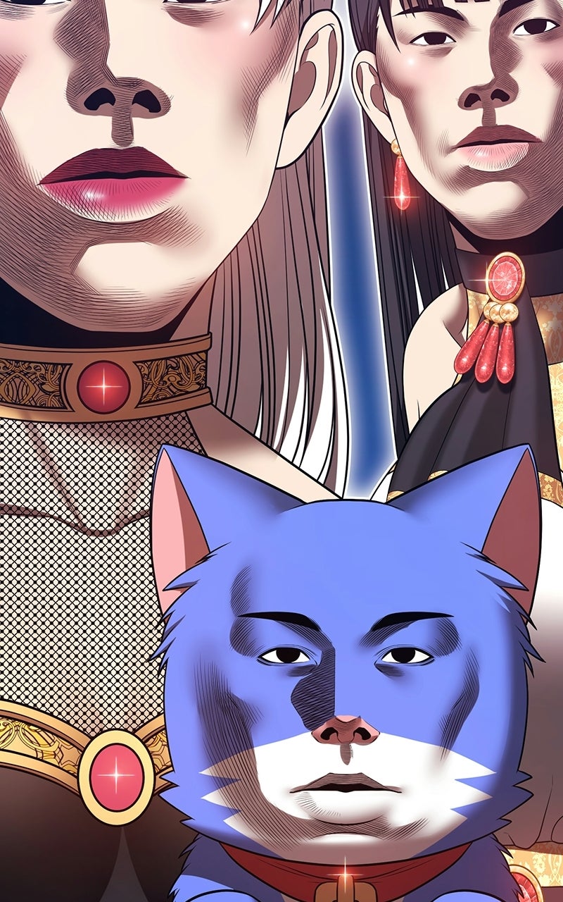 Read +99 Reinforced Wooden Stick Manga Online