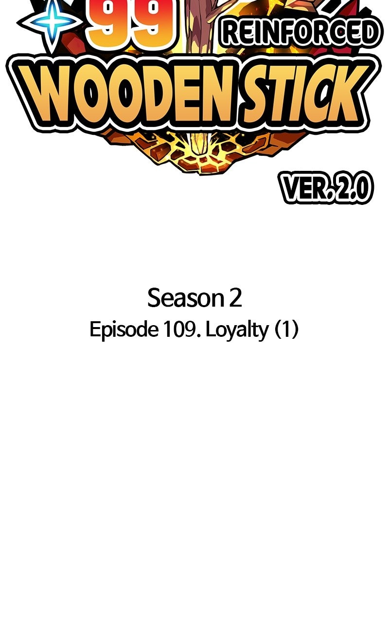 Read +99 Reinforced Wooden Stick Manga Online