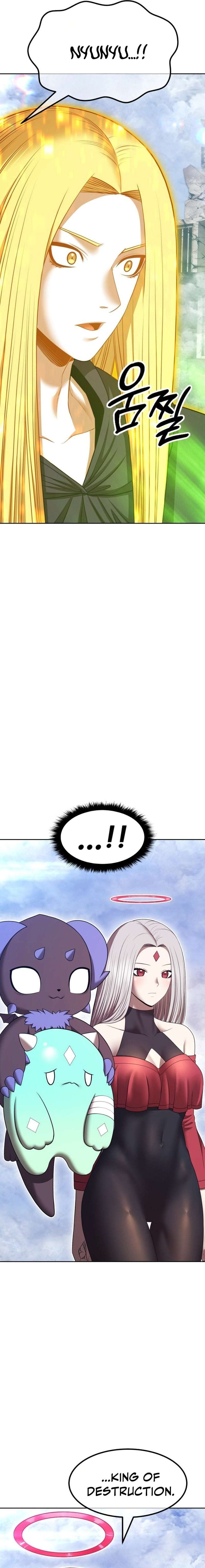 Read +99 Reinforced Wooden Stick Manga Online