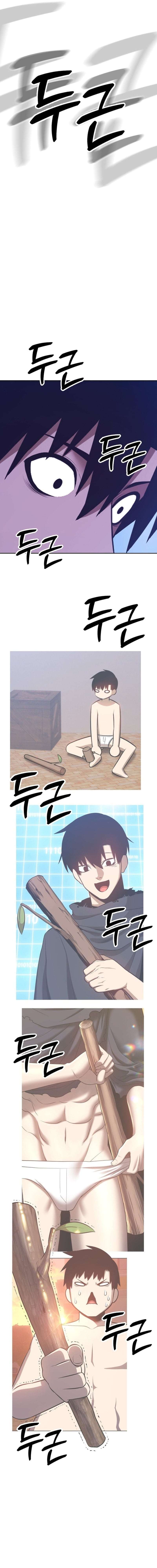 Read +99 Reinforced Wooden Stick Manga Online