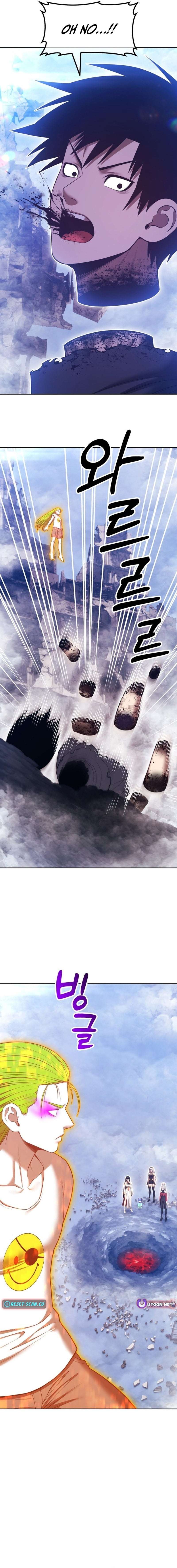 Read +99 Reinforced Wooden Stick Manga Online