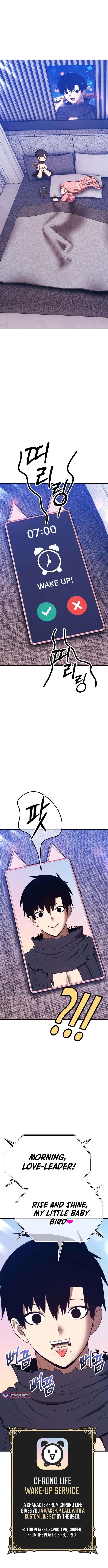 Read +99 Reinforced Wooden Stick Manga Online