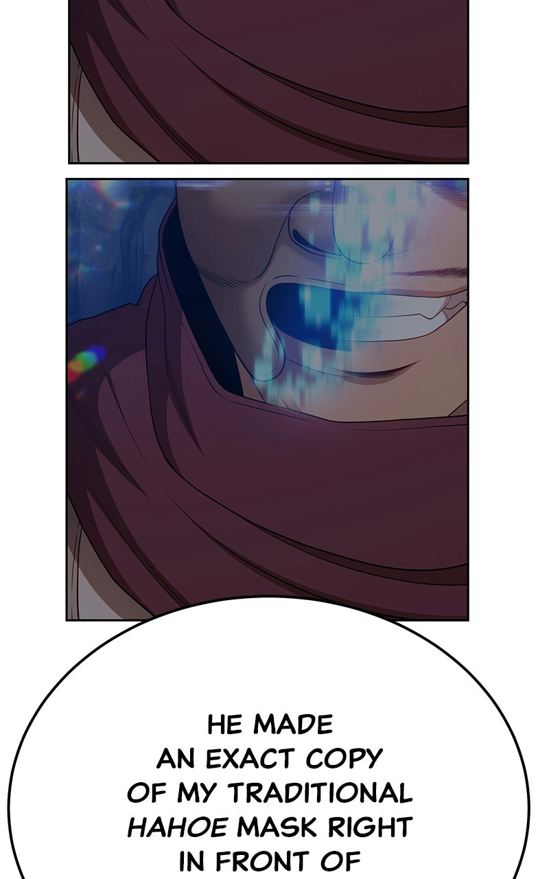 Read +99 Reinforced Wooden Stick Manga Online