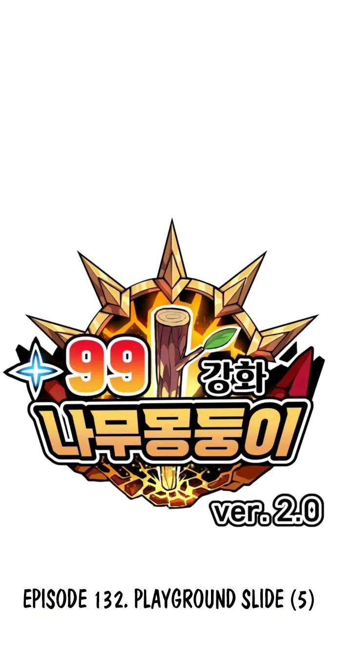 Read +99 Reinforced Wooden Stick Manga Online