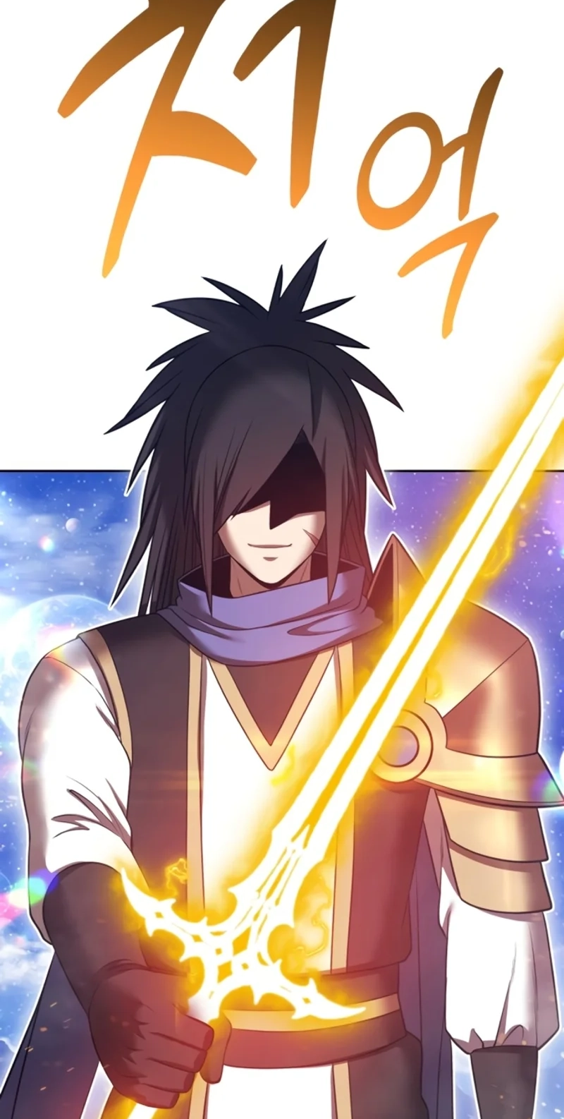 Read +99 Reinforced Wooden Stick Manga Online