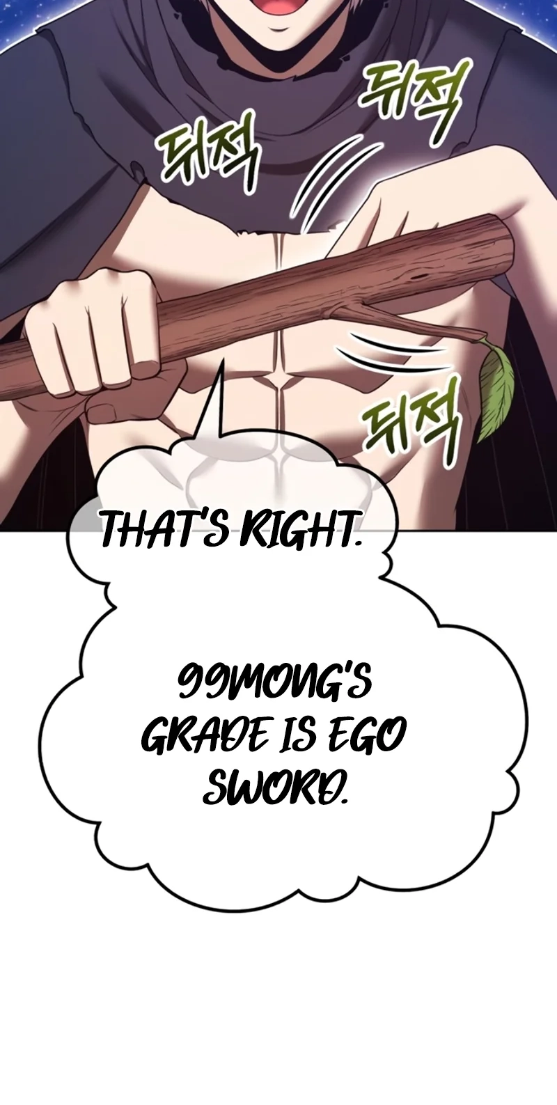 Read +99 Reinforced Wooden Stick Manga Online