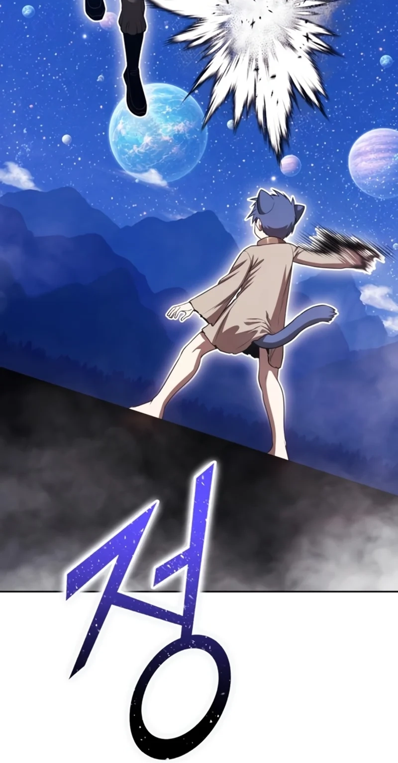 Read +99 Reinforced Wooden Stick Manga Online