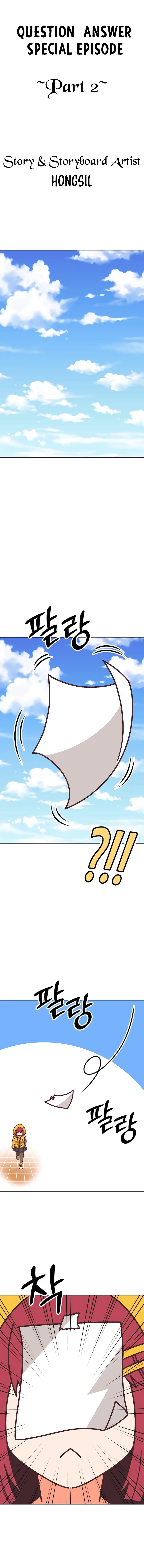 Read +99 Reinforced Wooden Stick Manga Online