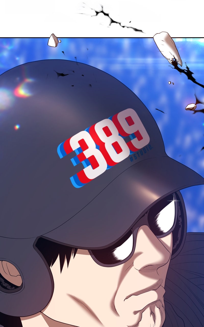 Read +99 Reinforced Wooden Stick Manga Online