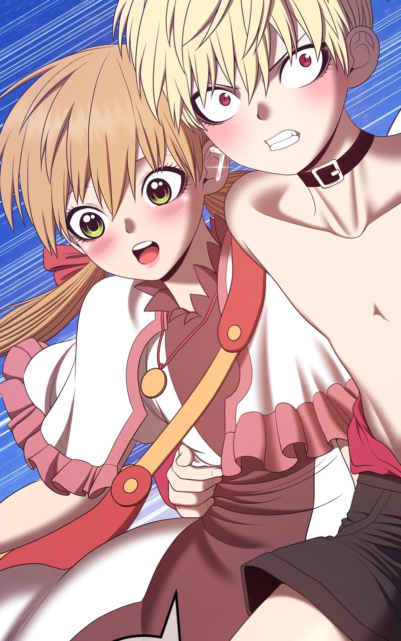 Read +99 Reinforced Wooden Stick Manga Online