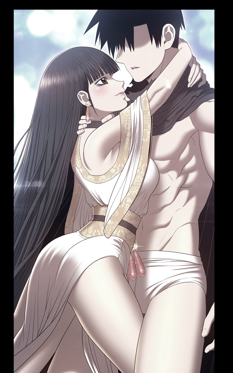 Read +99 Reinforced Wooden Stick Manga Online
