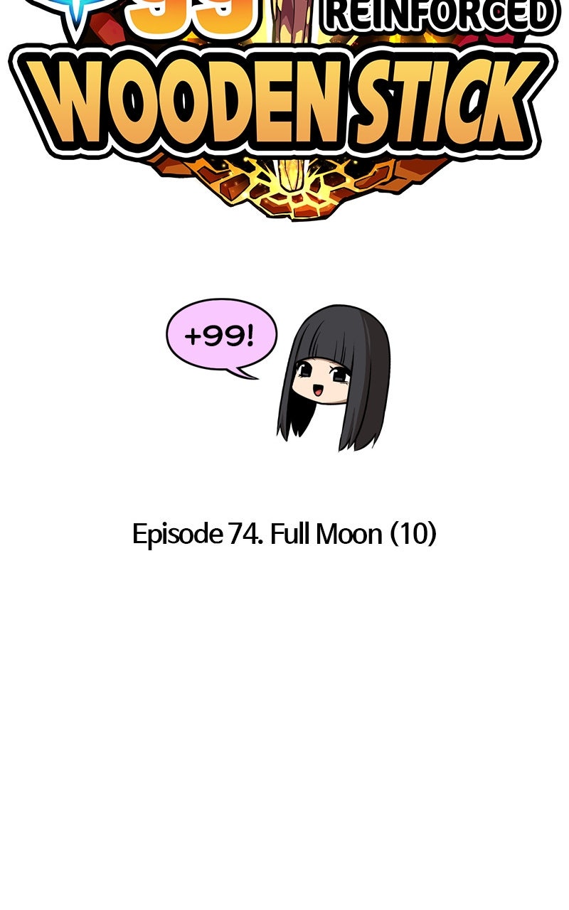 Read +99 Reinforced Wooden Stick Manga Online