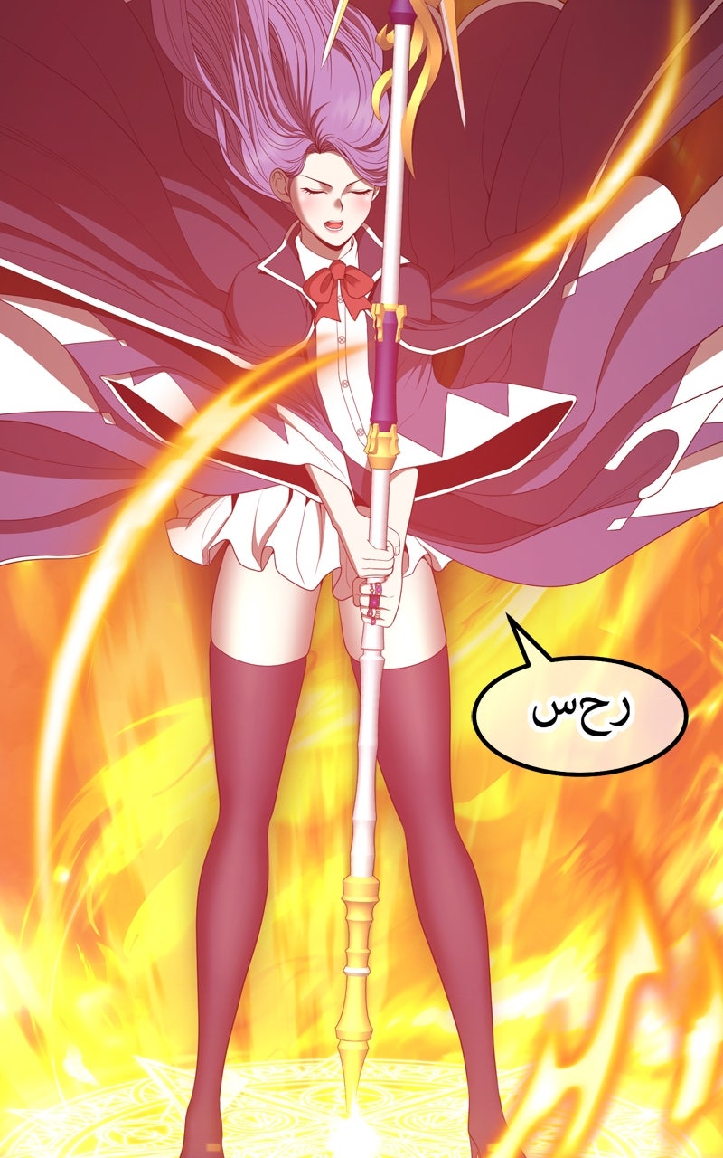 Read +99 Reinforced Wooden Stick Manga Online