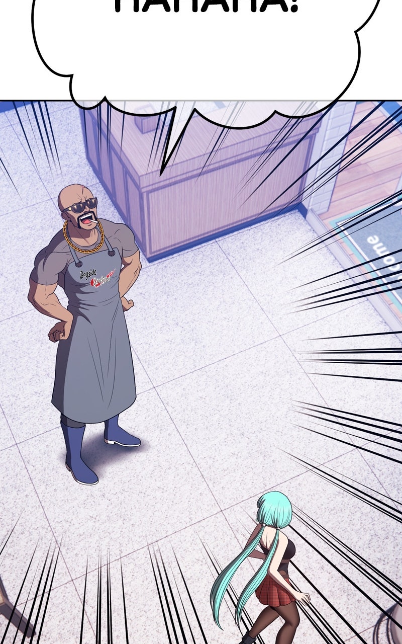 Read +99 Reinforced Wooden Stick Manga Online
