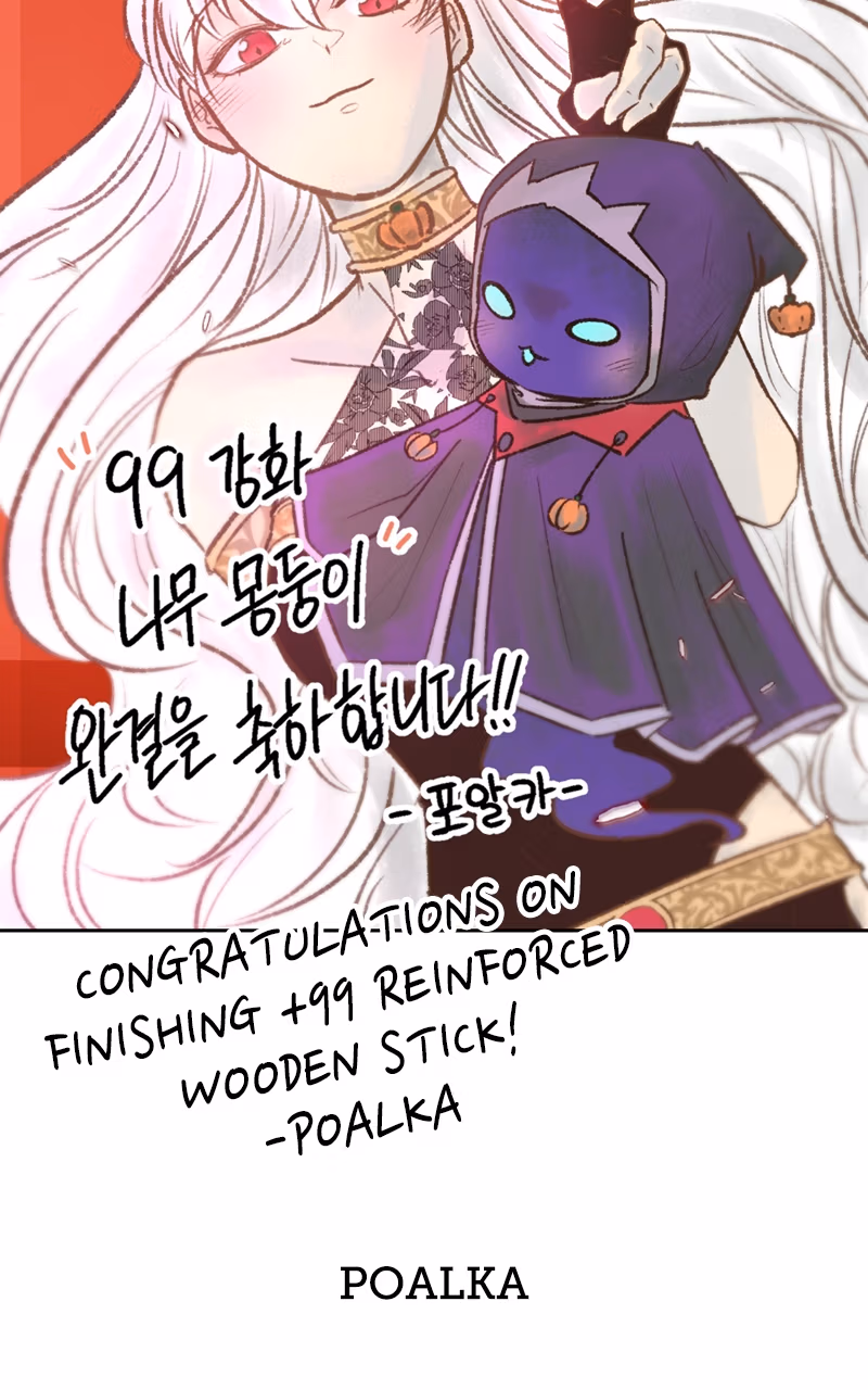 Read +99 Reinforced Wooden Stick Manga Online