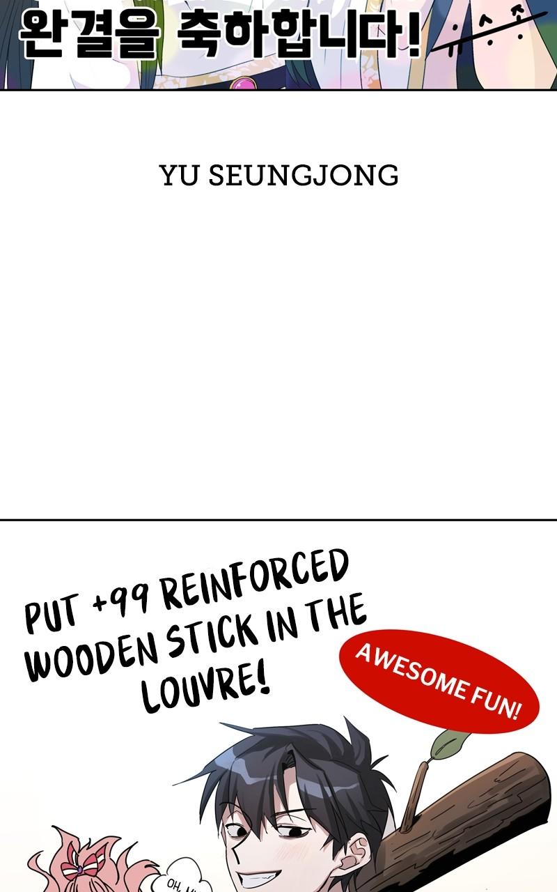 Read +99 Reinforced Wooden Stick Manga Online