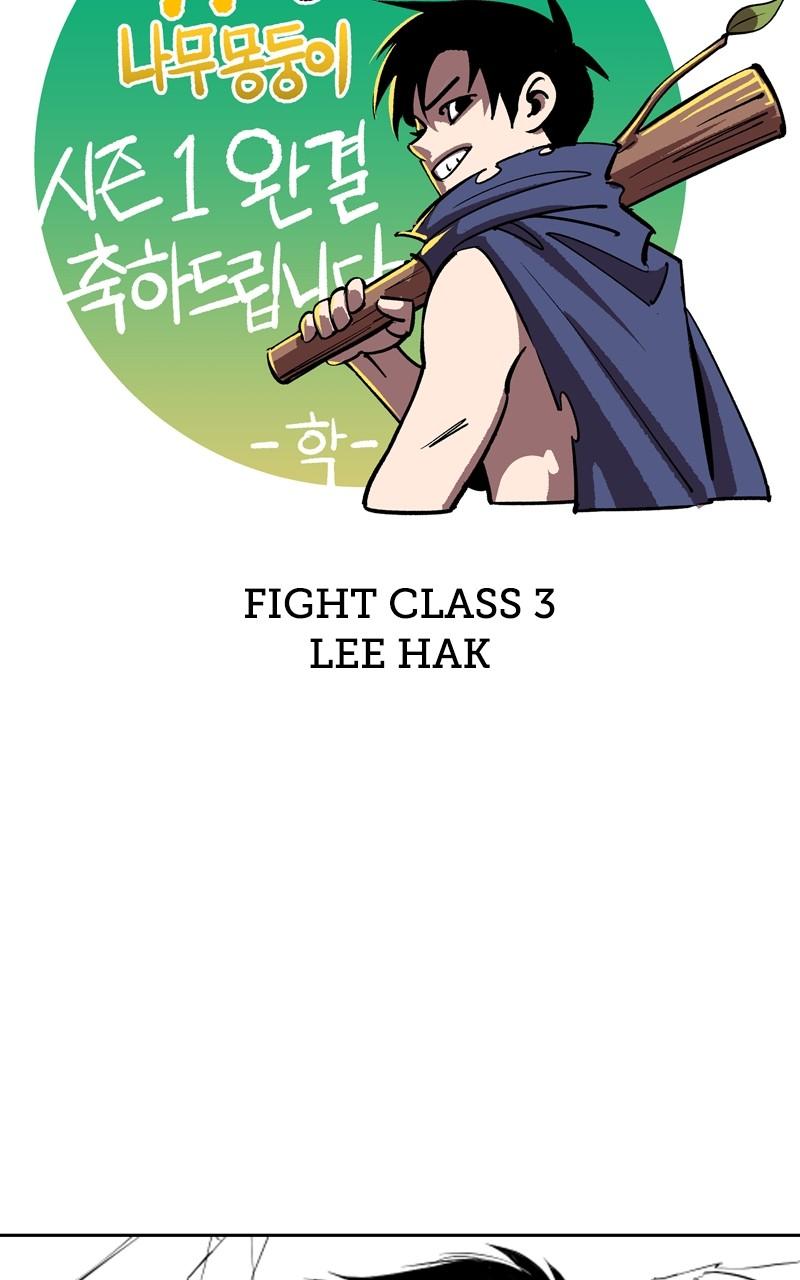 Read +99 Reinforced Wooden Stick Manga Online