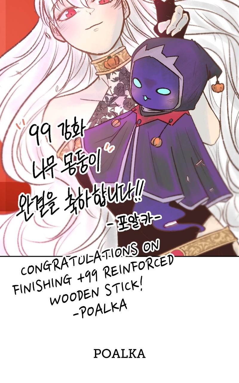 Read +99 Reinforced Wooden Stick Manga Online