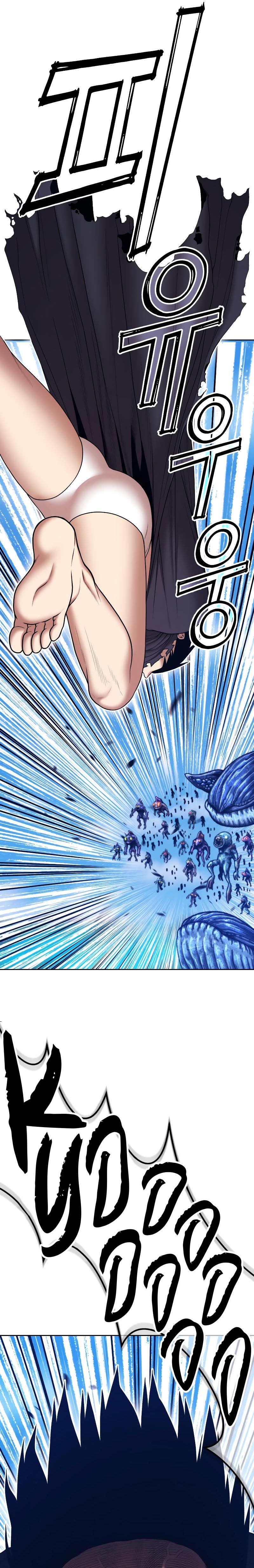 Read +99 Reinforced Wooden Stick Manga Online