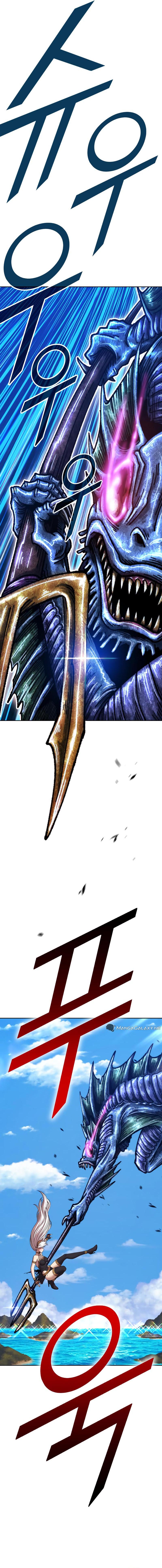 Read +99 Reinforced Wooden Stick Manga Online