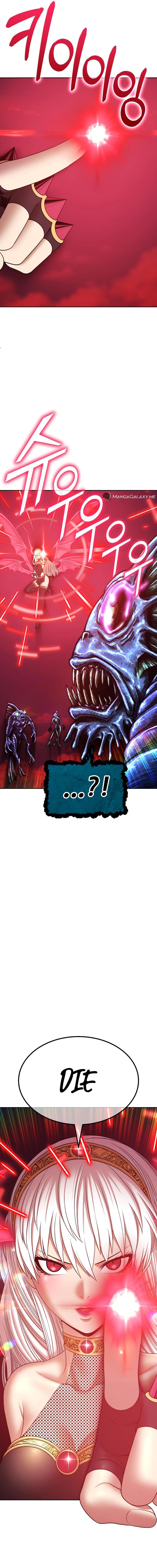 Read +99 Reinforced Wooden Stick Manga Online