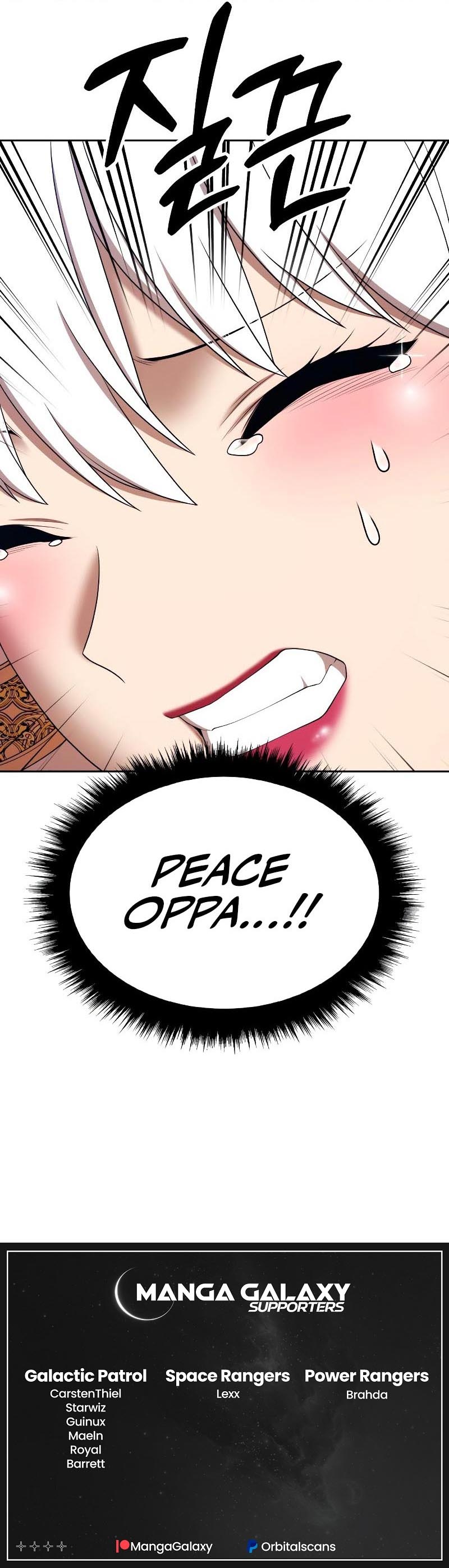 Read +99 Reinforced Wooden Stick Manga Online