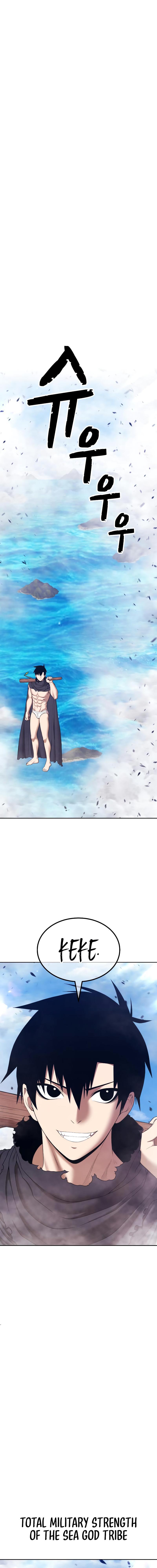 Read +99 Reinforced Wooden Stick Manga Online