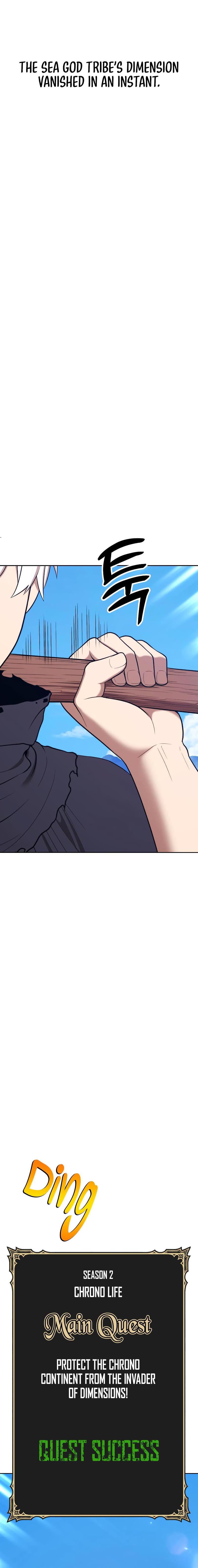 Read +99 Reinforced Wooden Stick Manga Online