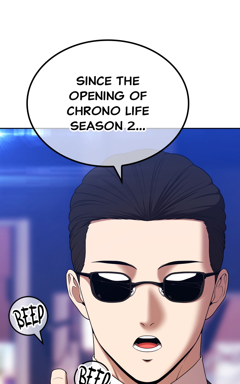 Read +99 Reinforced Wooden Stick Manga Online