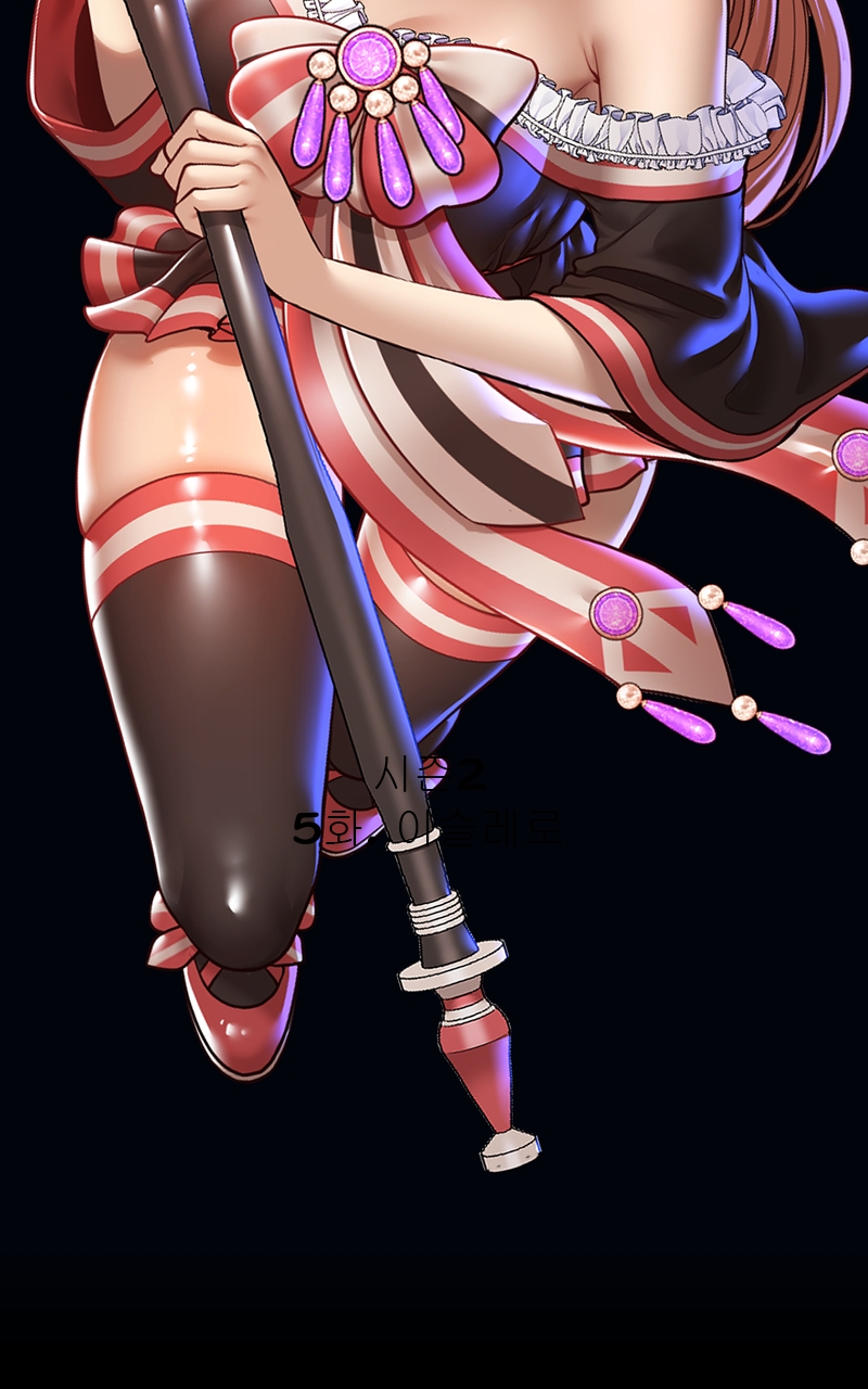 Read +99 Reinforced Wooden Stick Manga Online