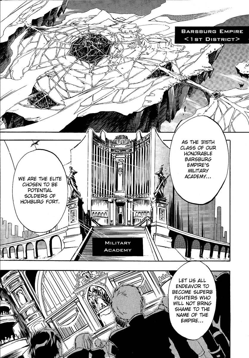 Read 07-Ghost Manga Online