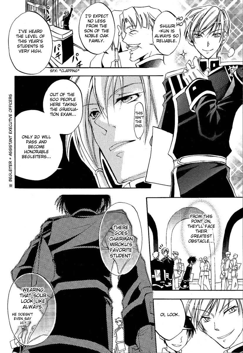 Read 07-Ghost Manga Online